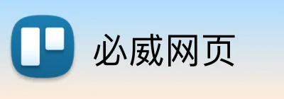 必威网页 Logo