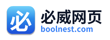 必威网页
